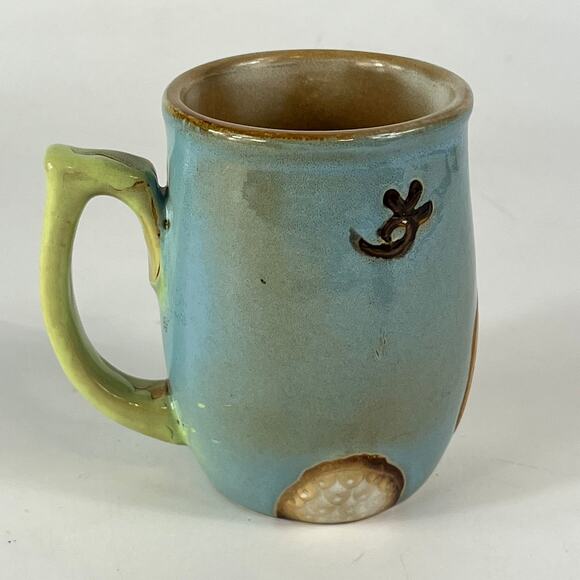 Gibson Owl Coffee Mug Hand Painted Blue Green Bird Stoneware Glaze Character Tea - Picture 3 of 16